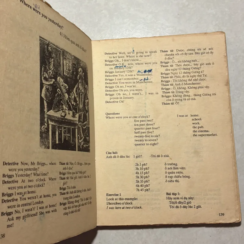 Streamline English: Departures 790672