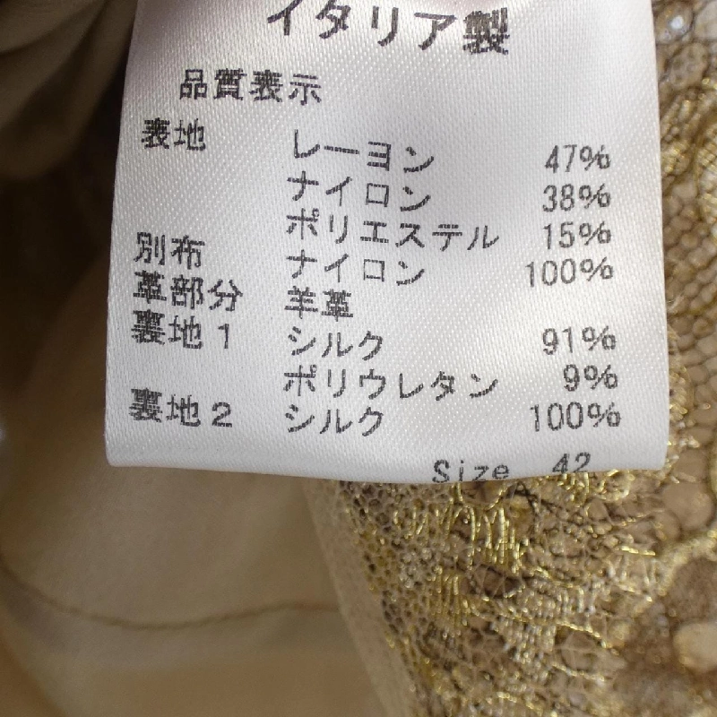 Đầm VALENTINO - Hàng hiệu Authentic 811980