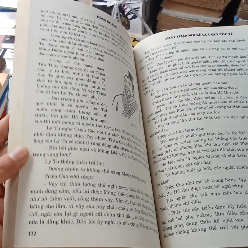 72 Kế Của Quỷ Cốc Tử - Hồng Khánh Biên Soạn  779558