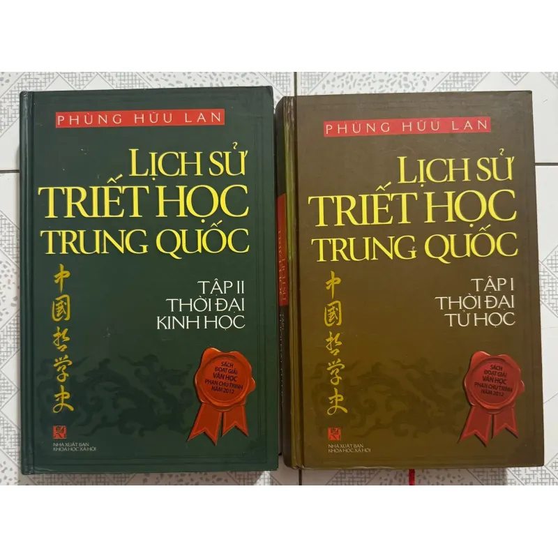 Lịch sử triết học Trung Quốc  927941