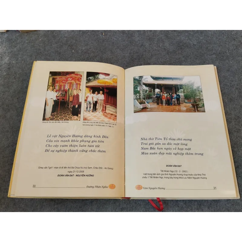 ĐƯỜNG NHÂN NGHĨA TÂM NGUYÊN HƯƠNG 717960