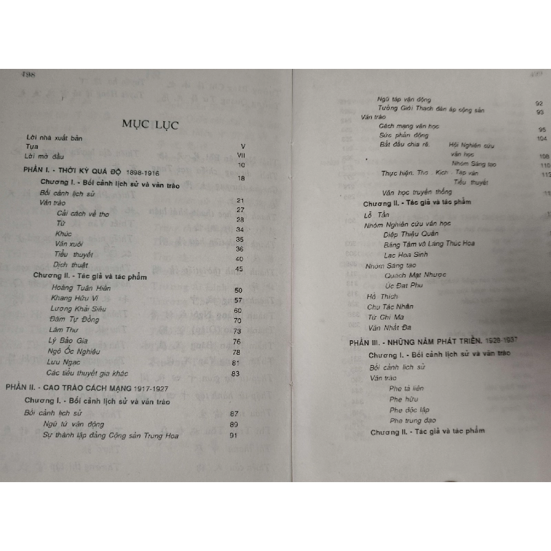 Văn học Trung Quốc hiện đại - 1993 - 503 trang - VĂN HỌC - SLSCTDETHICHSLSCTANTQ3112-140 777594