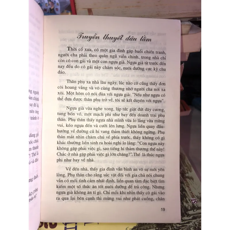 Khốn nguy sinh kế lạ - Tôn Hiểu Lực & Trịnh Lợi Hoa & Tiền Chân Dân 1029299