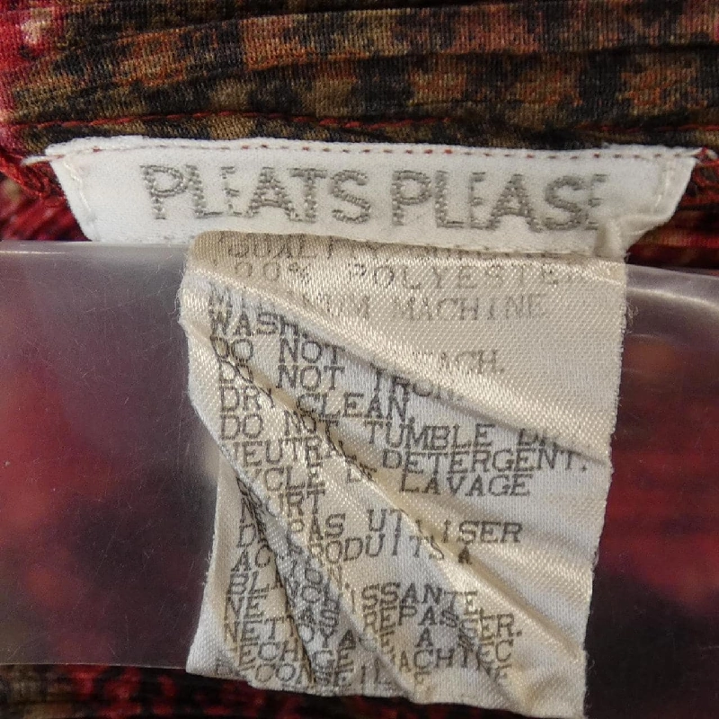 【Mã giảm giá】【Cổ điển】Áo cardigan PLEATS PLEASE 637846