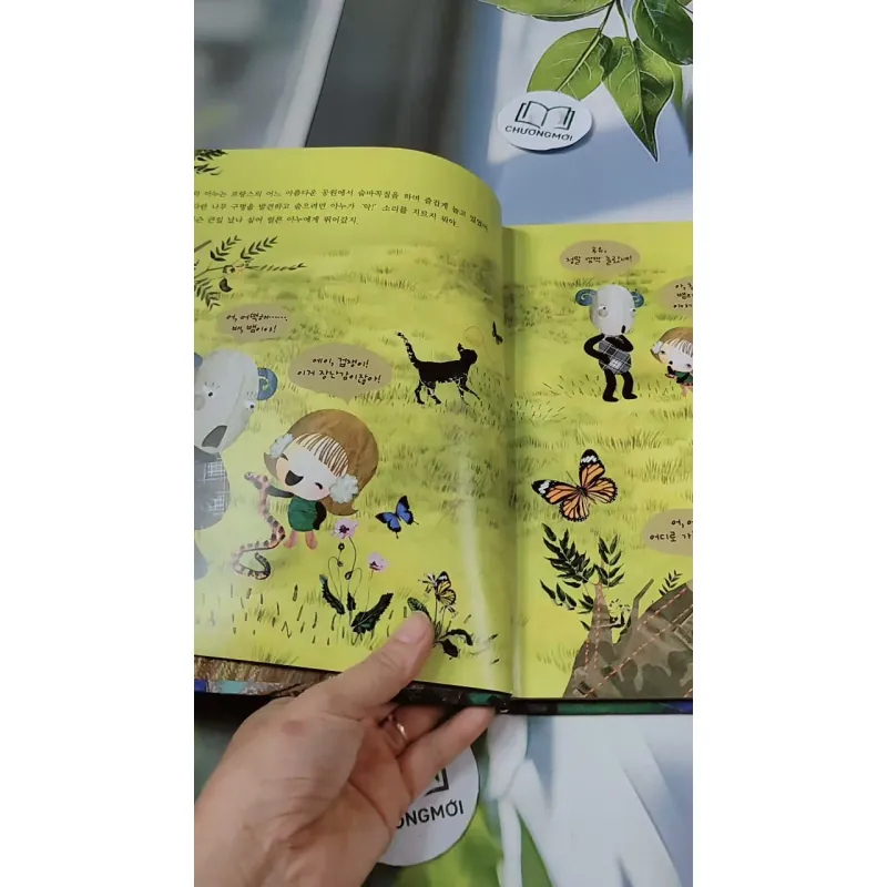 [Tặng nẹp góc] Truyện thiếu nhi Hàn Quốc: Moyamo Anu 35 -  모야모 아누와: 마법의 알 732032