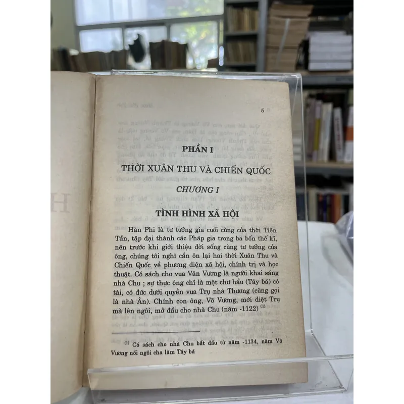 HÀN PHI TỬ - NGUYỄN HIẾN LÊ, GIẢN CHI 720080