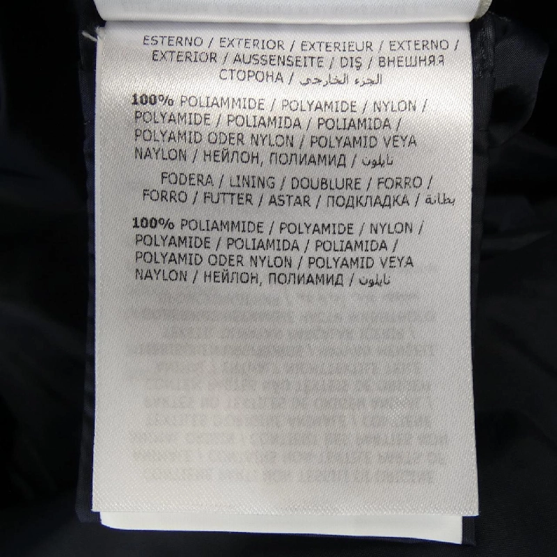 Áo khoác lông vũ MONCLER 644989