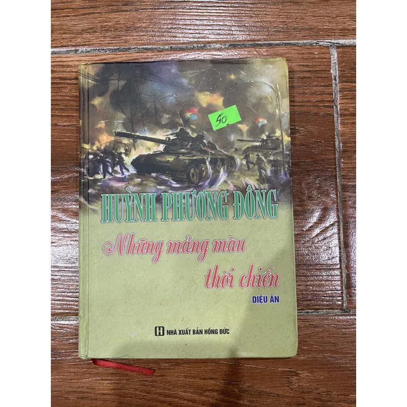 Huỳnh Phương Đông -  Những mảng màu thời chiến (12) 1028903