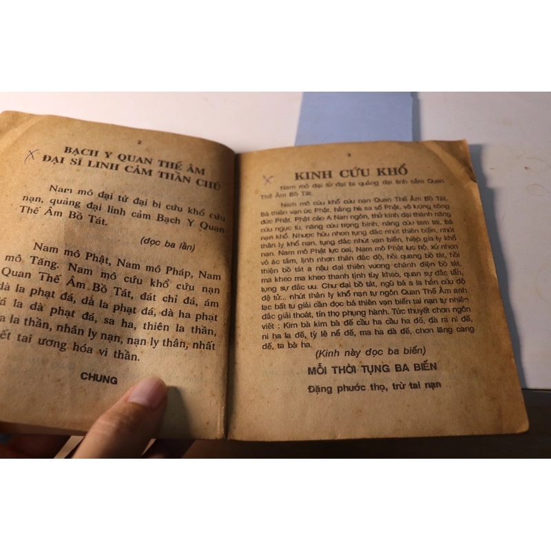 Bạch y thần chú  477274