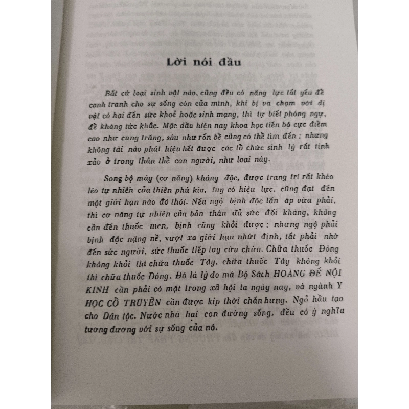 Remake Hoàng đế nội kinh -  312 trang - SỨC KHỎE - THỂ THAO - ANTQ2011-24 702452