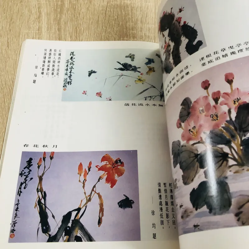 TẬP TRANH TRƯƠNG HÁN MINH 999327