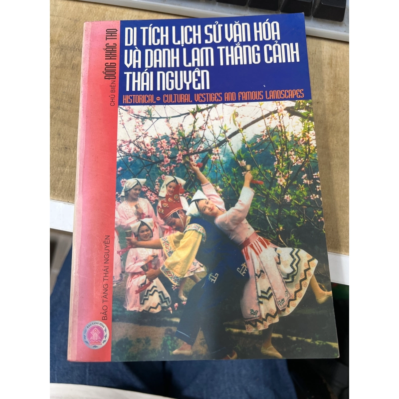 Di tích lịch sử văn hoá và danh lam thắng cảnh Thái Nguyên 307364