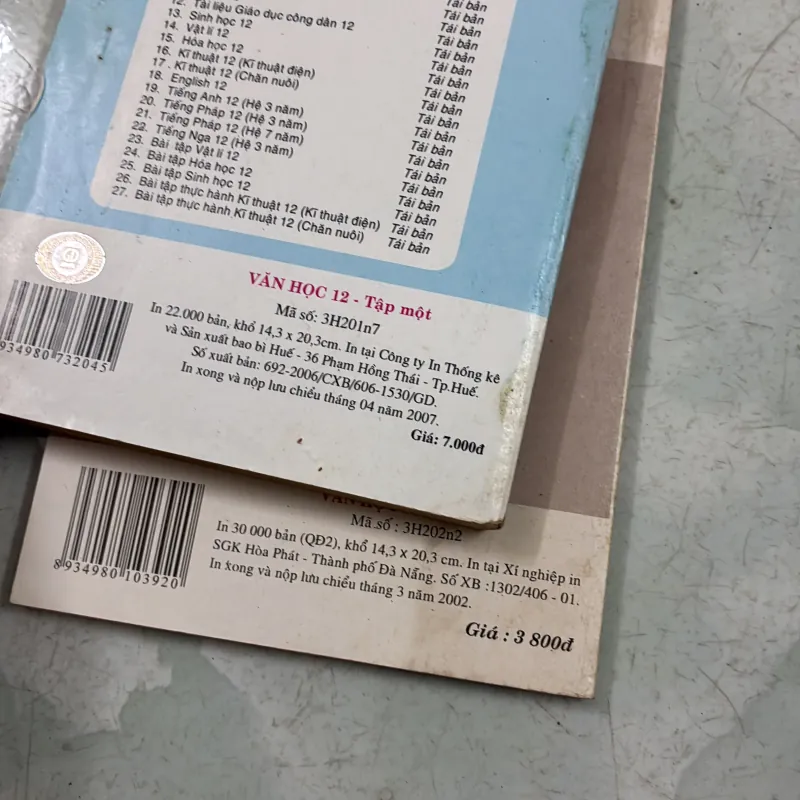 Văn học 12 (2 tập) 1005425