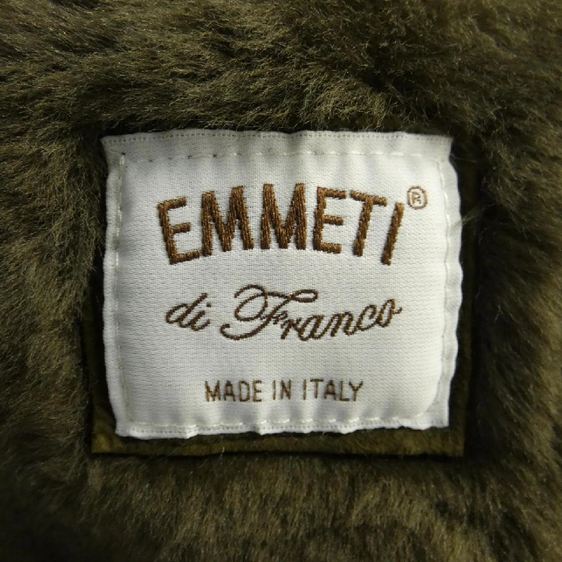 Áo khoác lông vũ EMMETI - Hàng hiệu Authentic 895070