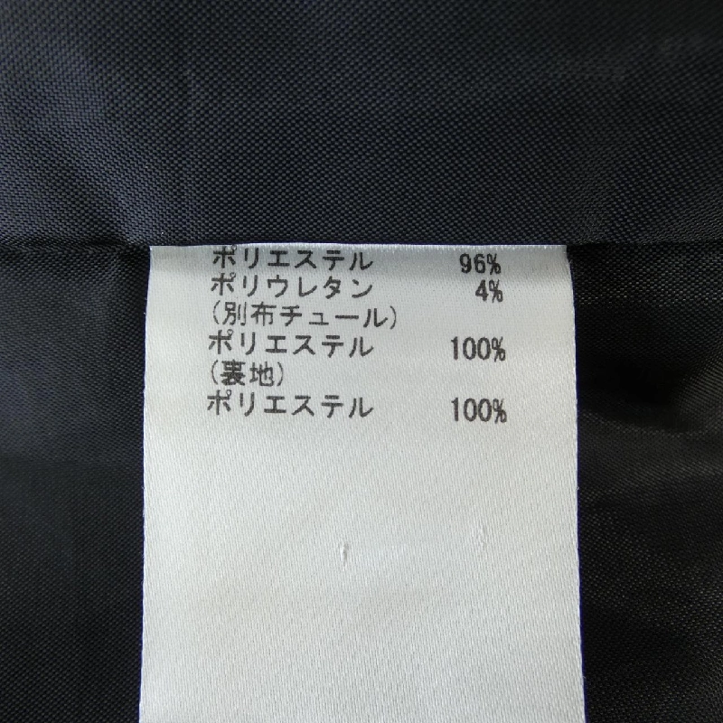 Diagram Long Vest - Hàng hiệu Authentic 816253