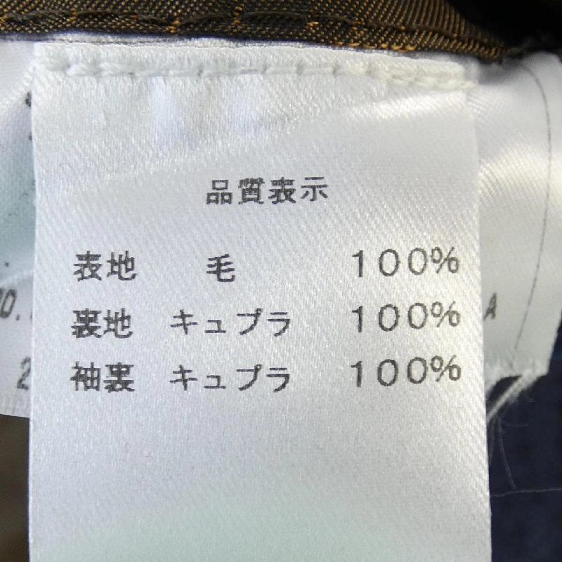 STILE LATINO NAPOLI Jacket - Hàng hiệu Authentic 893566