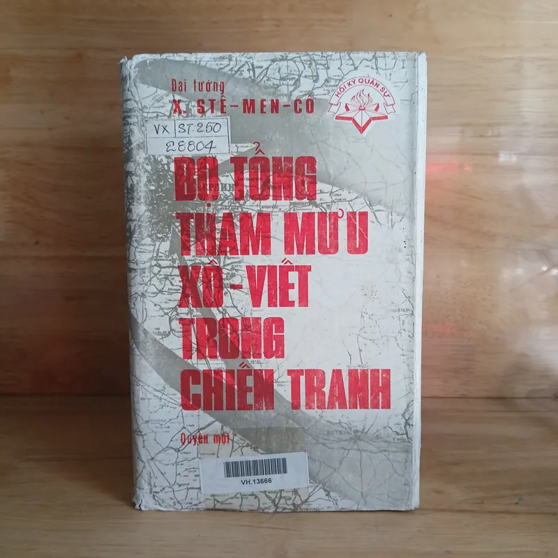 Bộ Tổng Tham Mưu Xô - Viết Trong Chiến Tranh (Hồi Ký Quân Sự) - Đại Tướng X. STÊ-MEN-CÔ 738840