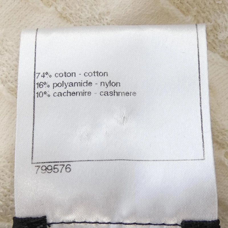 【Mã giảm giá】Chanel CHANEL Váy liền 651897