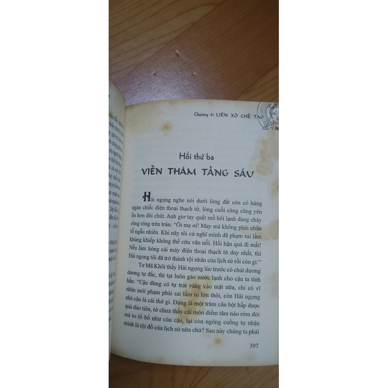 Mê TÔNG CHI QUỐC  498091