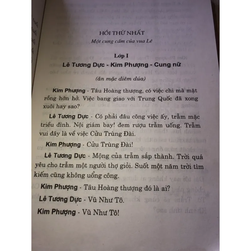 Vũ Như Tô- Tác Phẩm Dư Luận  956892