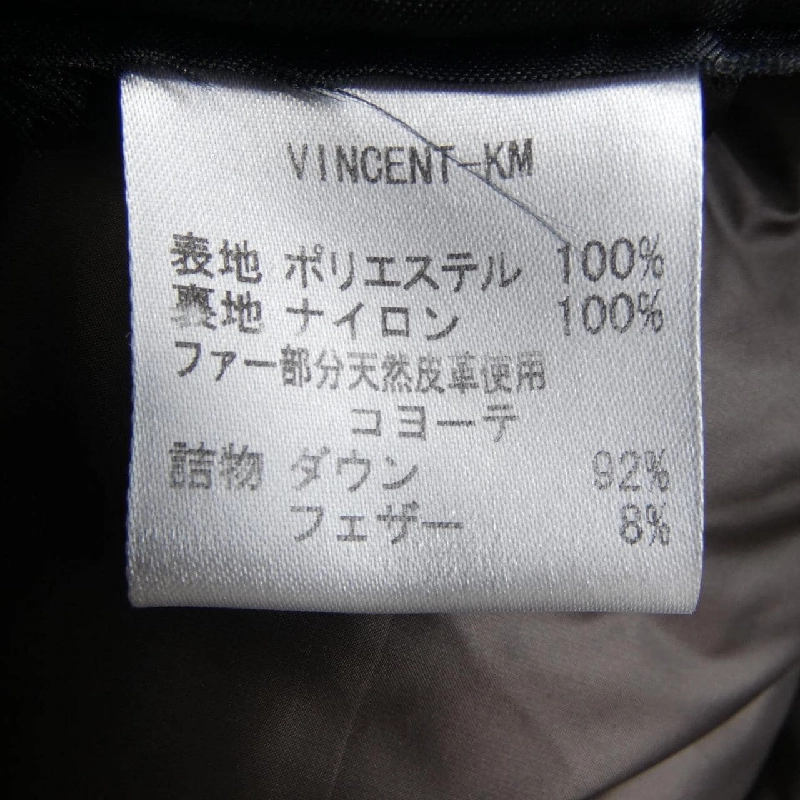 Áo khoác lông vũ MOORER - Hàng hiệu Authentic 897673