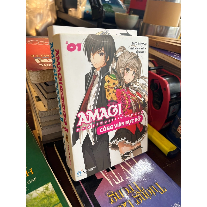 Amagi Công Viên Rực Rỡ - Gatou Shouji 127529