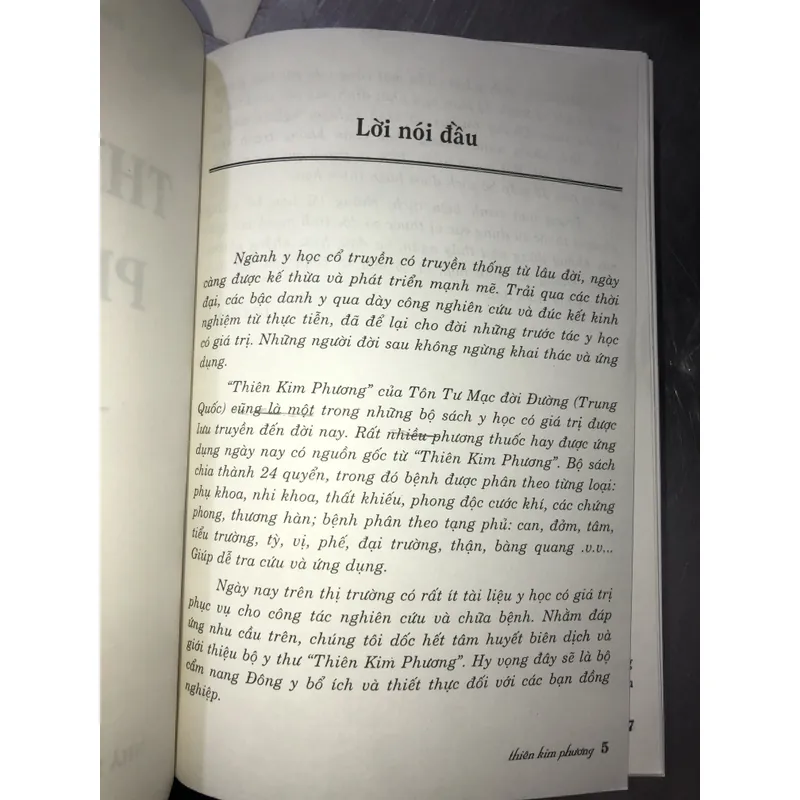 Thiên Kim Phương 714189