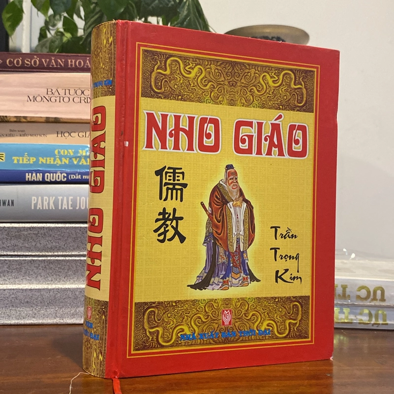 NHO GIÁO, TRẦN TRỌNG KIM, BẢN BÌA CỨNG (XB 2012) 499808