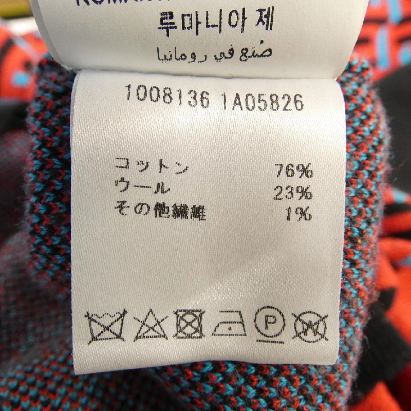 Versace VERSACE 1008136 Áo len - Hàng hiệu Chính hãng 897258