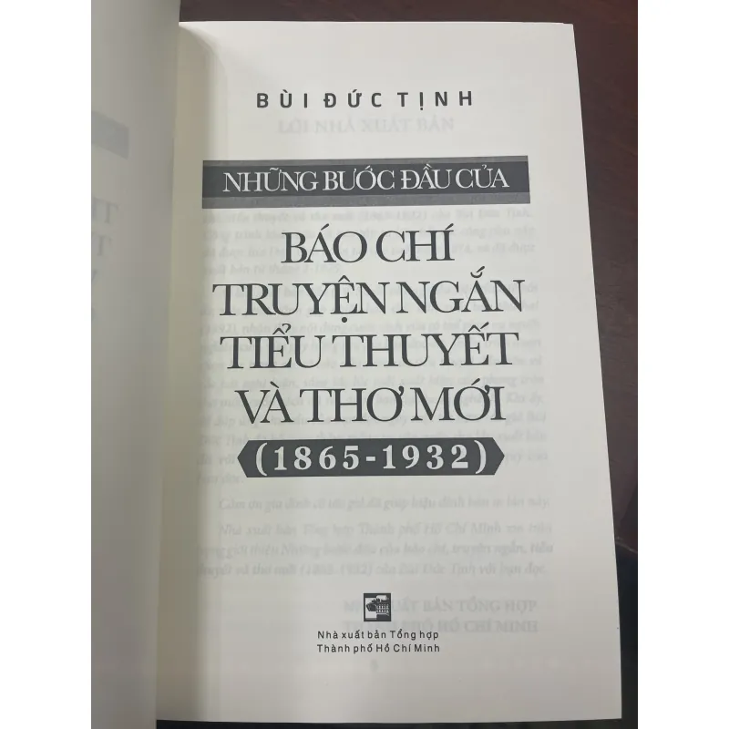 NHỮNG BƯỚC ĐẦU CỦA BÁO CHÍ TRUYỆN NGẮN TIỂU THUYẾT VÀ THƠ MỚI (1865-1932) 935321