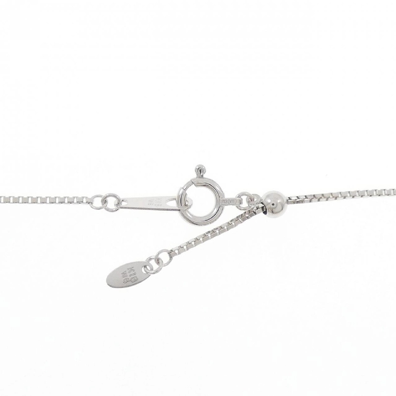 K18WG Dây chuyền kim cương 0.50CT - Hàng hiệu Chính hãng 862076