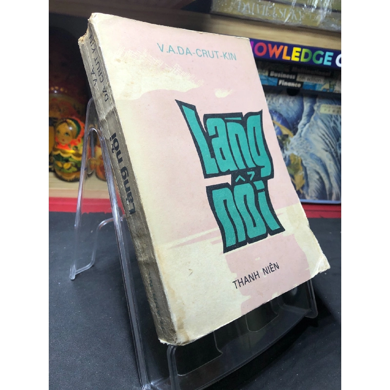 Làng nổi 1982 mới 60% ố vàng bìa xấu Vada Crutkin HPB0906 SÁCH VĂN HỌC 914893