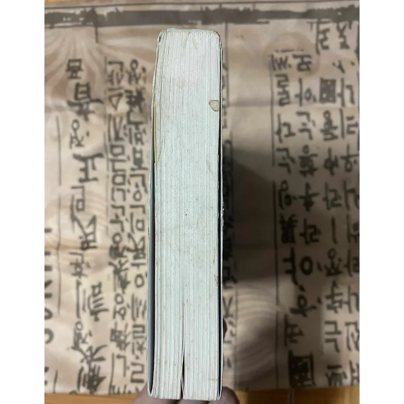 Săn mộ - Thượng Dương - Dưới cánh đại bàng (BÌA CỨNG) 606679