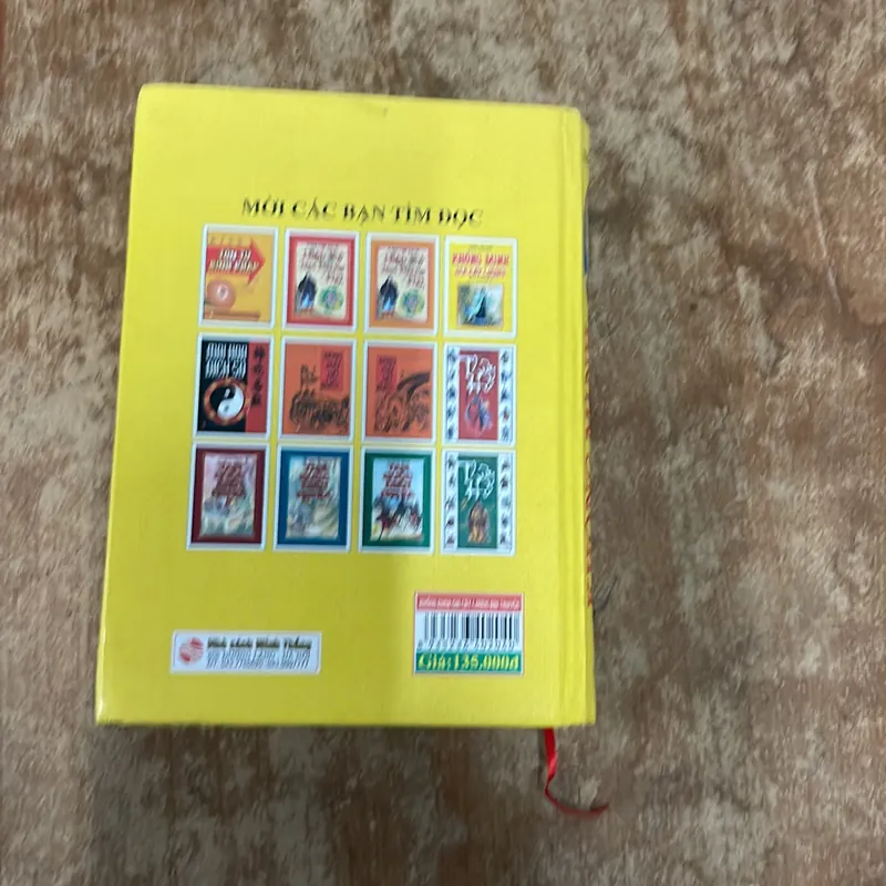 KHỔNG MINH GIA CÁT LƯỢNG ĐẠI TRUYỆN- TRẦN VĂN ĐỨC 716997