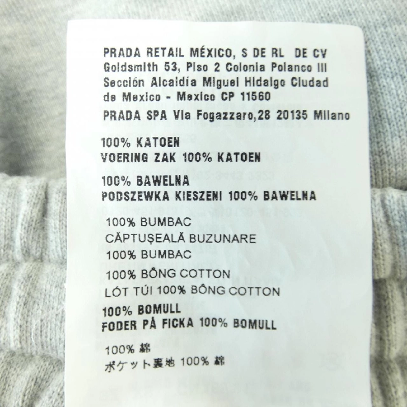 Quần short MIU MIU - Hàng hiệu Authentic 824079