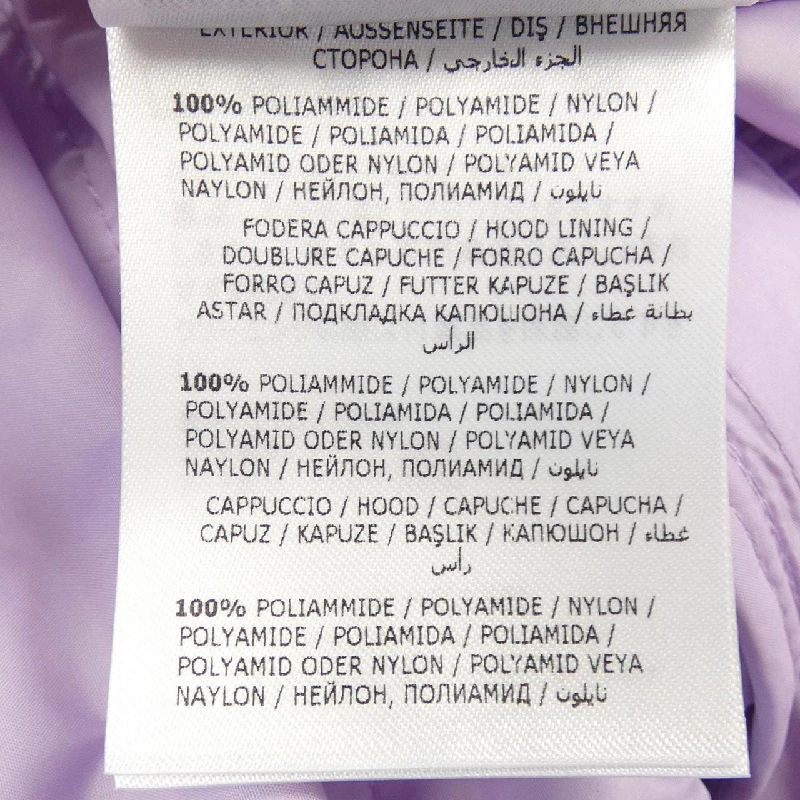 Moncler Genius Áo khoác - Hàng hiệu Authentic 897786