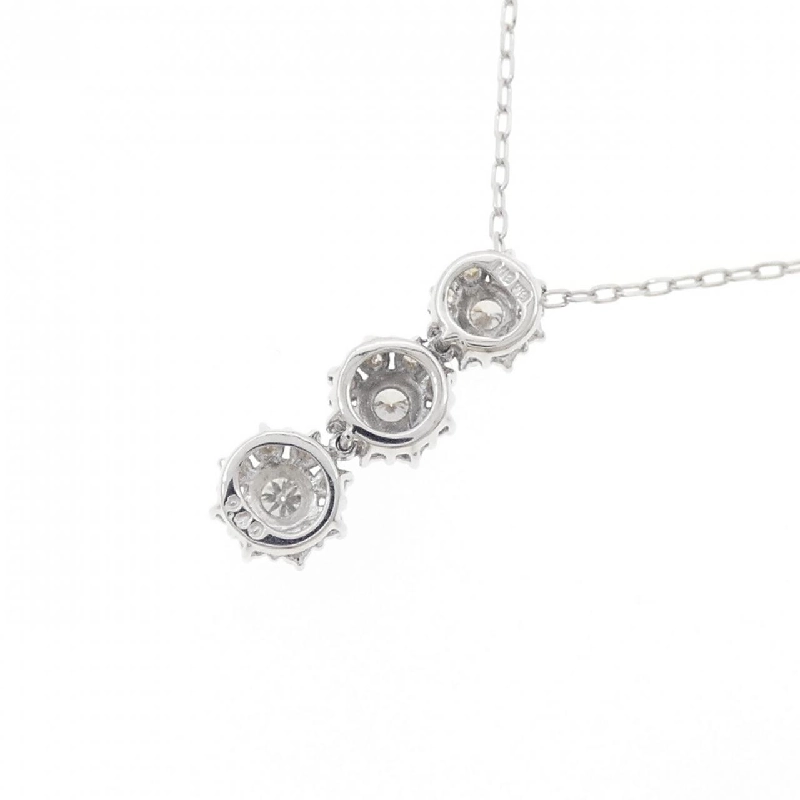 Dây chuyền kim cương K18WG 0.40CT - Hàng hiệu Chính hãng 861337