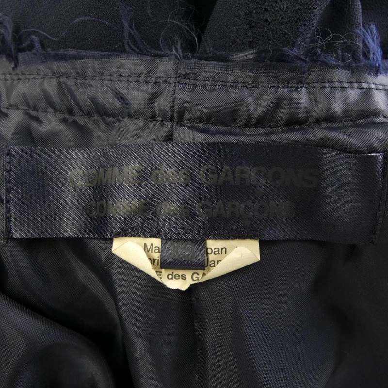 【Mã giảm giá】COMME des GARCONS Áo khoác 643762