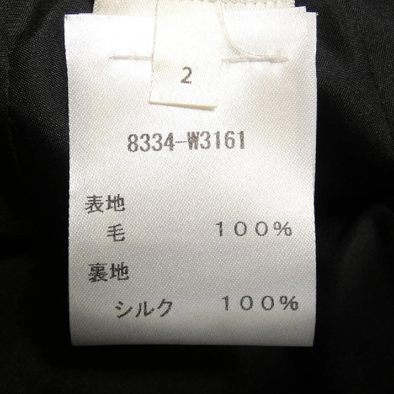 【Mã giảm giá】The Row Quần 649260