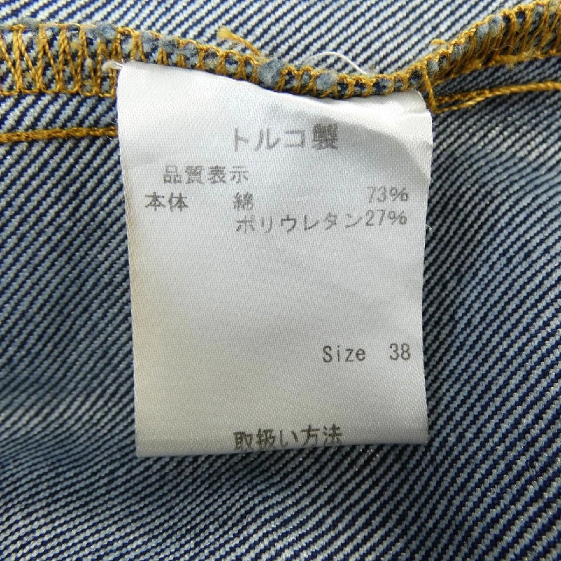 Jacket denim RED VALENTINO - Hàng hiệu Authentic 820103