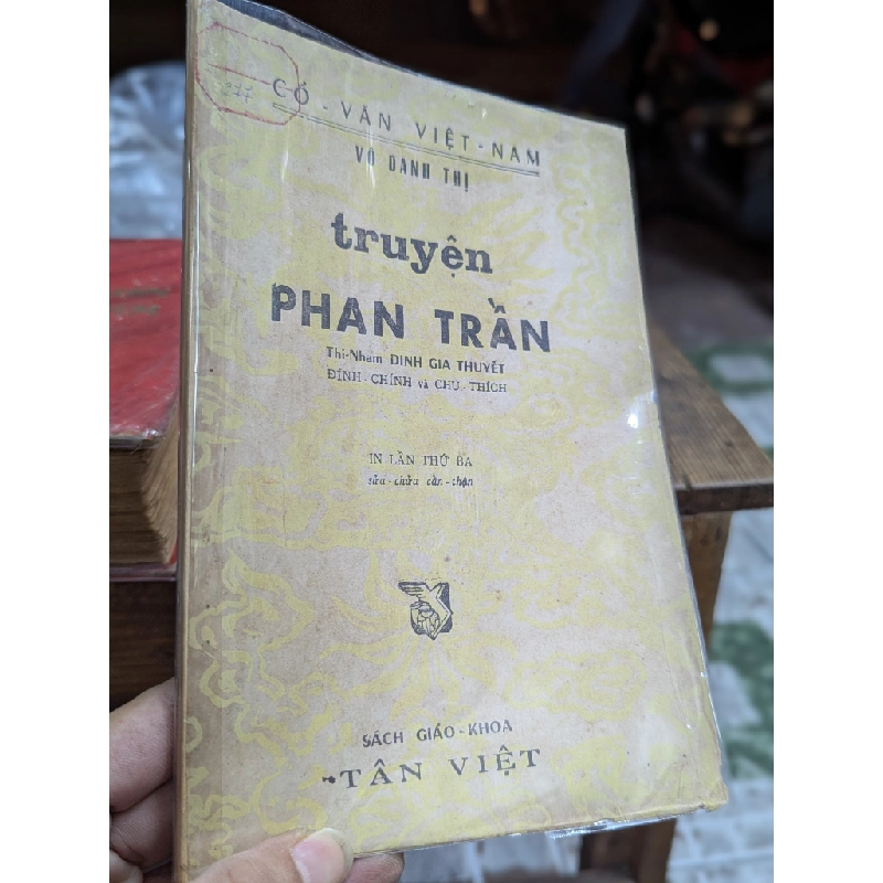 Truyện Phan Trần - Thi Nham Đinh Gia Thuyết đính chính và chú 362948