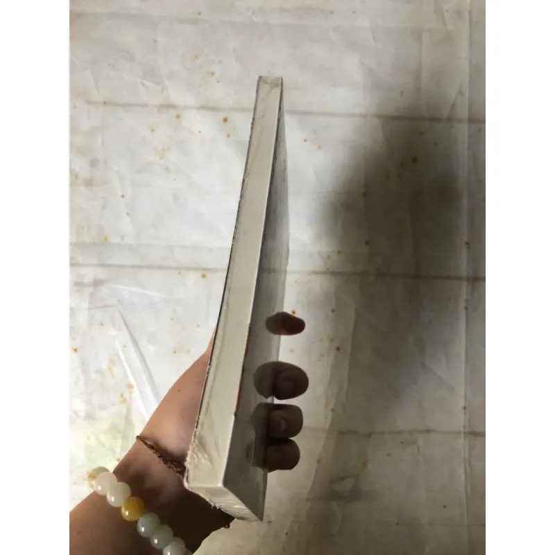 Mắt Đá - Otsuichi 735831