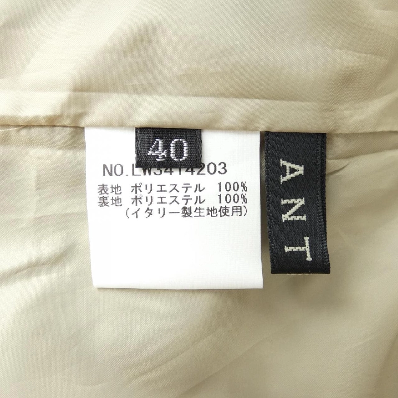 ANTENNE Coat - Hàng hiệu Authentic 820650