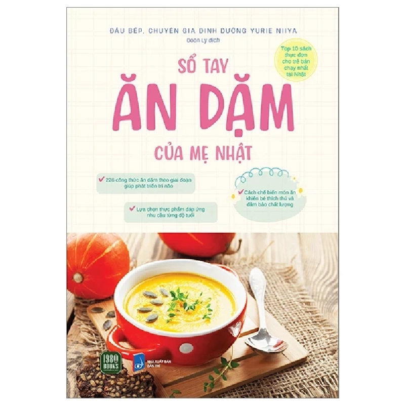 Sổ Tay Ăn Dặm Của Mẹ Nhật - Yurie Niiya 325125