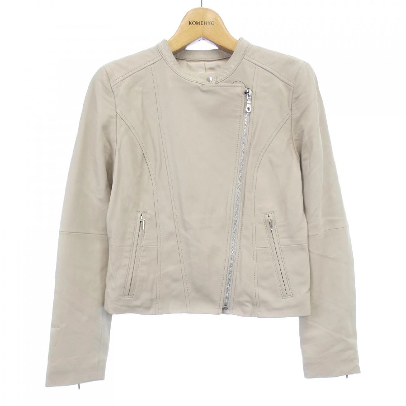 【Khuyến mãi】Áo khoác da COUP DE CHANCE 632709