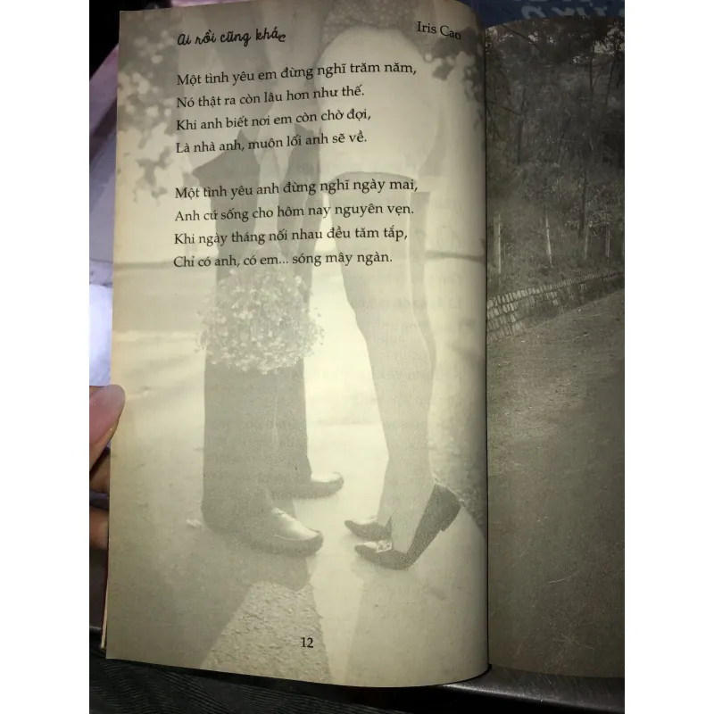 Ai rồi cũng khác - Iris Cao - Hamlet Trương  1030844