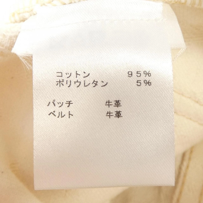 Chân váy LOUIS VUITTON FBSK31XPO - Hàng hiệu Authentic 819533