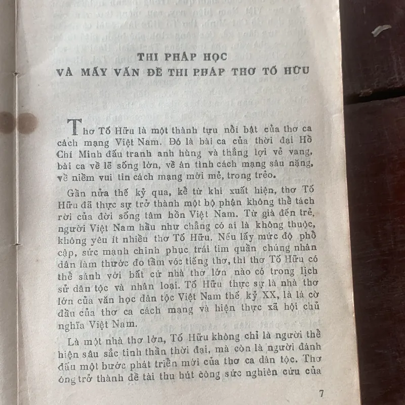 Thi pháp thơ Tố Hữu, Trần Đình Sử, in năm 1987 737889