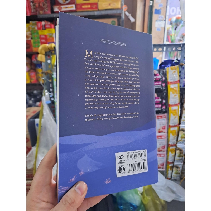 Ánh Lửa Trong Tro Tàn - Sabaa Tahir 2019 mới 90% VĂN HỌC HCM3012 750407