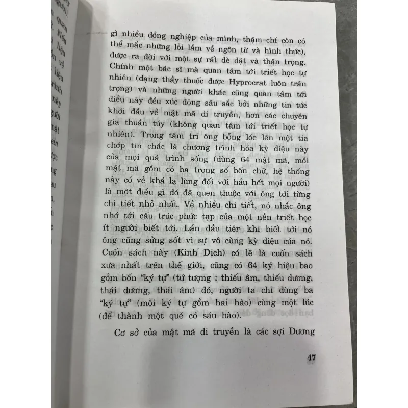 KINH DỊCH VÀ MÃ DI TRUYỀN - ĐỖ VĂN SƠN, ĐỨC MINH 782273